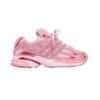 Arstore - Adidas Adistar Cushion 3 Unheardof Pork Chop Piggy Pink Rosa in Mesh
