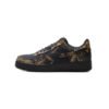 Arstore - Nike Air Force 1 '07 Realtree Camouflage Unisex Sneakers
