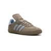 Arstore - Adidas Samba Humanrace Orbit Green x Pharrell Unisex Sneakers - Verde