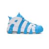 Arstore - Nike Air More Uptempo '96 University Blue Unisex Sneakers