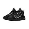 Arstore - Nike Air More Uptempo Nero Riflettente Unisex Sneakers - Black
