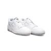 Arstore - New Balance 550 Triple White Sneakers Unisex