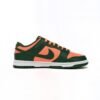 Nike Dunk Low Arancione Verde Unisex Sneakers