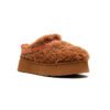 Arstore - UGG Tazz Heritage Braid Pantofola Platform Marrone Scamosciata - Brown