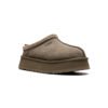 Arstore - UGG Tazz Slipper Castagna Scamosciato Unisex - Hickory